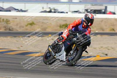 media/Nov-25-2023-TrackXperience (Sat) [[85467fd52f]]/Level 1/Session 2 (Turn 4)/